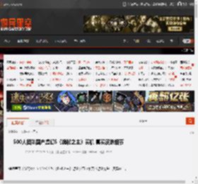 500人团队国产虚幻5《诡秘之主》实机 真实皮肤细节 _ 游民星空 GamerSky.com
