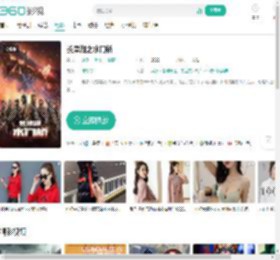 长津湖之水门桥-更新更全更受欢迎的影视网站-在线观看