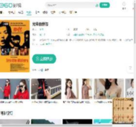 光荣的愤怒-更新更全更受欢迎的影视网站-在线观看