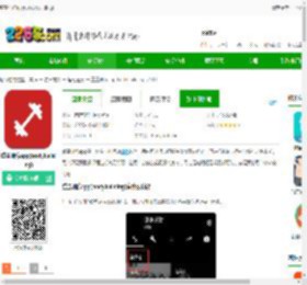 重量训练软件下载-重量训练app(bodybuilding)下载v4.01安卓版-2265安卓网
