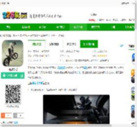 王牌赛车手游戏下载最新版-王牌赛车手下载v189.1.5 安卓版-2265安卓网