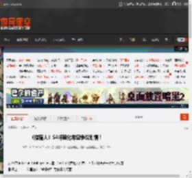 《猎魔人》S4将弱化希里争议剧情！ _ 游民星空 GamerSky.com