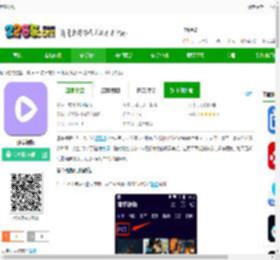 潦草视频下载安卓版-潦草视频下载v1.0.0 手机版-2265安卓网
