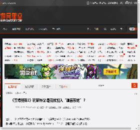 《赛博朋克2》玩家热议:是否该加入“道德系统”？ _ 游民星空 GamerSky.com